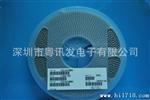 NICHICON贴片钽电容 100UF6.3VB  尼吉康授权代理商现货供应