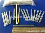 T-SC蝶形光缆热熔管5.5cm0.5单针3.3内径皮线快接热缩管
