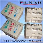 【厂家批发】供应船型开关KCD1-103
