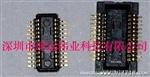 松下板对板连接器AXK780247G