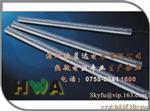 供应暖风机加热用PTC发热片