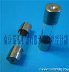 10A保险管6*30 快熔 1万只起批