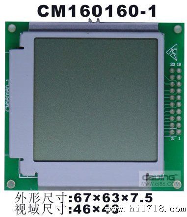 供应CM160160-1F液晶点阵模块 LCD工控屏模块 液晶 温度