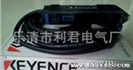 【，量大价优】  KEYENCE 基恩斯  光纤传感器 FU-75F