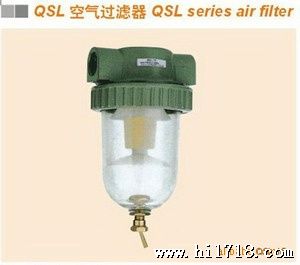 供应QSL-15油雾器