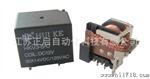 销售汇科HUI KE继电器HK14FD-DC12V-SHG Q14F-1Z