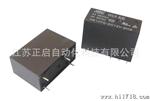 销售汇科HUI KE继电器HK14FD-DC12V-SHG Q14F-1Z