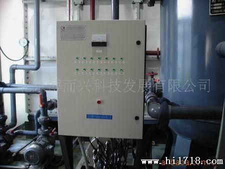 供应家净水处理装置