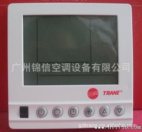 特灵空调液晶控制板/特灵风机盘管液晶温控器AC8100