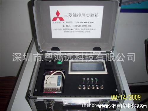南昌市三菱PLC代理 三菱变频器FR-A740-15K-C9