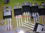 IRF1407 75V 130A 330W IR 场效应管 MOS管 原装