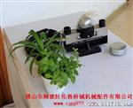 QS-D-30T地磅传感器宁波柯力牌530元/台QS-20,30,40T