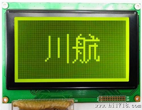 240128中文字库 240128液晶屏 LCD240x128 液晶模块 CH240128B