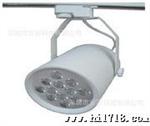 18WLED轨道灯 LED18轨道灯