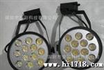 18WLED轨道灯 LED18轨道灯