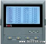供应虹润NHR-7700虹润液晶多回路测量显示控制仪