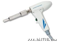 Handheld Ultrasonic Welding Gun Type DNP