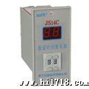 【销售】湖北武汉 JS14C、JS14PS 单时段面板式时间继电器