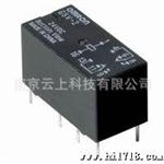 欧姆龙代理供应原装继电器G5V-2 DC3V G5V-2 6VDC G5V-2 DC9V