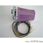 霍尼韦尔honeywell紫外型火焰探测器C7012E1153  C7012E1161