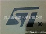 厂家供应全系列三端稳压管L7806CV,TO-220