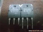 拆机场效应管 FS16SM-10 FS16SM-6