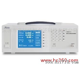 供应青岛艾诺AN20015耐电压测试仪校验仪 校验仪