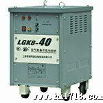 易熔牌LGK8-40空气等离子弧切割机