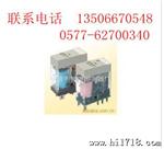 继电器 欧姆龙继电器G2R-1-S/AC110V,(图