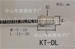 供应可活动测温探头