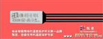 马达过热保护器东莞凯恩,中国的马达过热保护器制造商