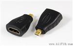 042高新技术，供应优质HDMI转接头，质优、价低。