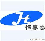 2SC558100L 2SC559200