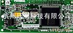 日本FUTABA VFD显示模块M162SD17BA 仪器仪表电子负载电源显示