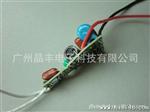 供应BP产品—BP2822 BP3102 BP3122 BP3125 BP3308