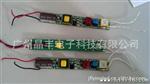 供应BP产品—BP2822 BP3102 BP3122 BP3125 BP3308