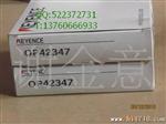 KEYENCE支架，OP-73864，OP-96436原装