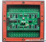 LED三亚P10显示屏和模组