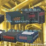 【中国总代理】VALCOM压力传感器/VALCOM称重传感器