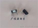 4.5X4.5X0.5锅仔片轻触开关