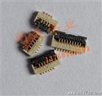 HRS广濑FPC连接器FH19系列