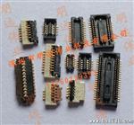HRS广濑FPC连接器FH19系列