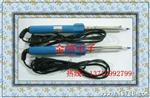 60W胶柄烙铁Satellite40w