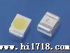 供应贴片发光二级管LED3528白光4-5流明