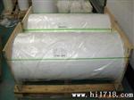 大量供应K上扩散膜JS153  B188S