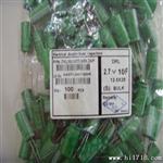 电动玩具/法拉电容2.7V1F/LED灯