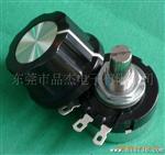 供应精密电位器RV24YN20S B203生产-