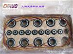 TS6014N135,TS5312N510