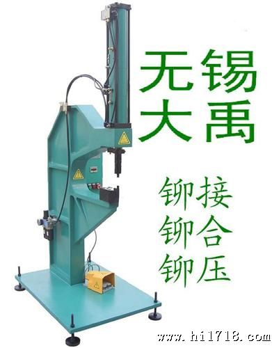 无锡/小型气动设备