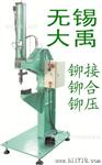 无锡/小型气动设备